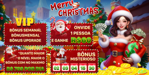 Cashback Program
